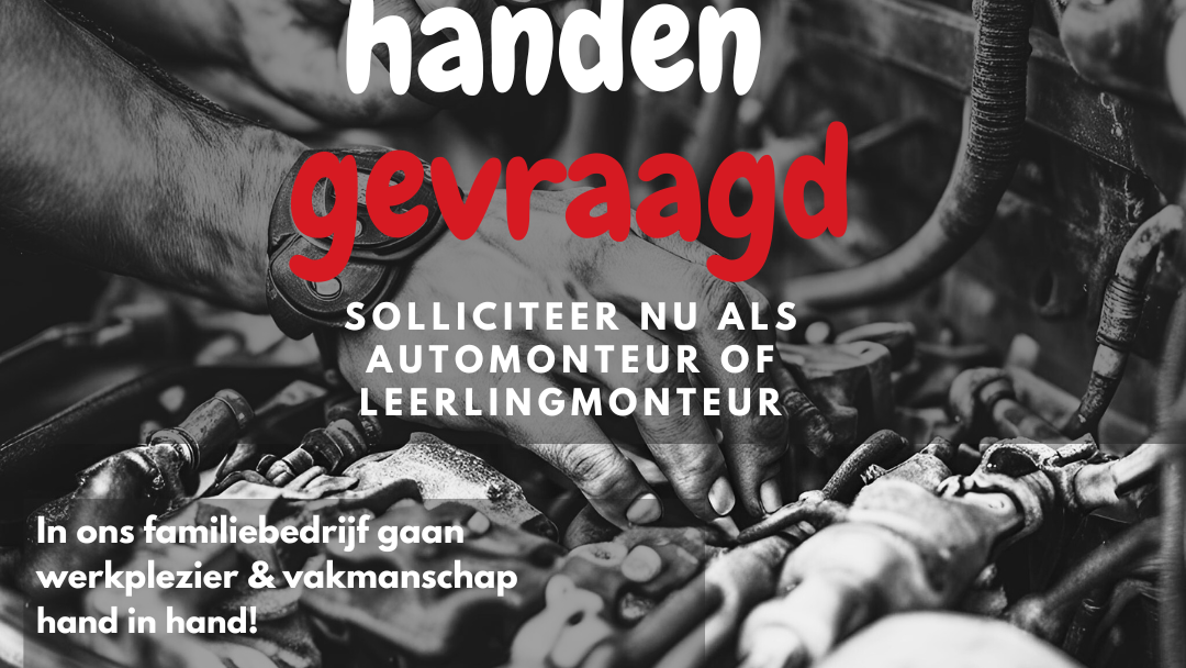 handjes gevraagd